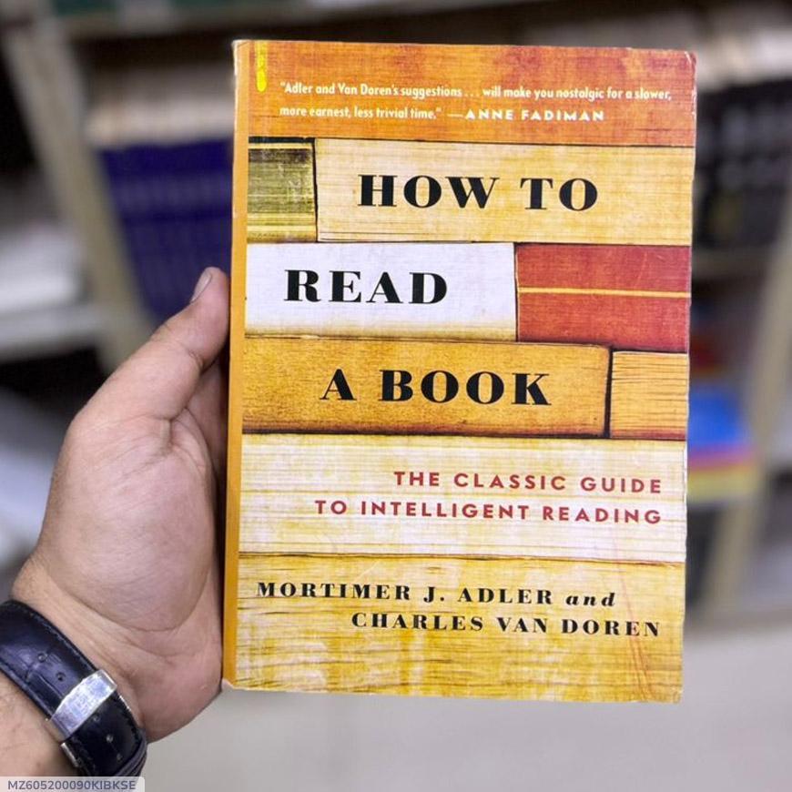 How To Read A Book A5 Smart Reading Guide Multicolor Hardcover Paperback